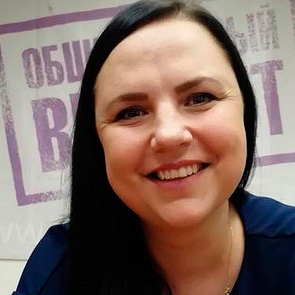  Irina Biryukova