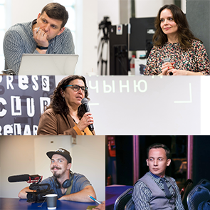 Press Club Belarus 5