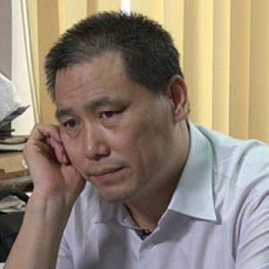 Pu Zhiqiang